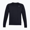 Under Armour мъжки суитшърт за тренировки Rival Fleece Crew черен 1357096