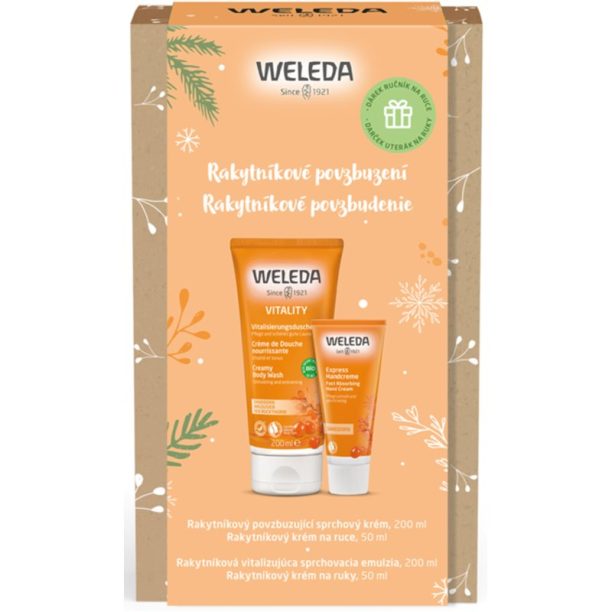 Weleda Vitality подаръчен комплект (за тяло)