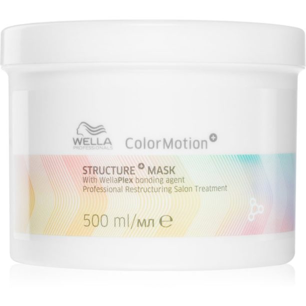 Wella Professionals ColorMotion+ маска за коса за защита на цветовете 500 мл.