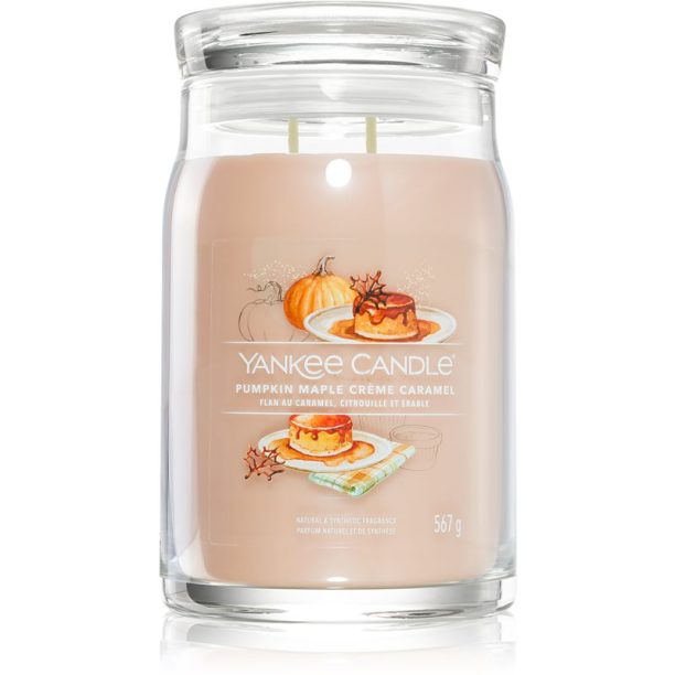 Yankee Candle Pumpkin Maple Crème Caramel ароматна свещ 567 гр.