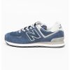 Велурени спортни обувки 574 с мрежа New Balance