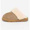 Велурени чехли Loki Exotic BEARPAW