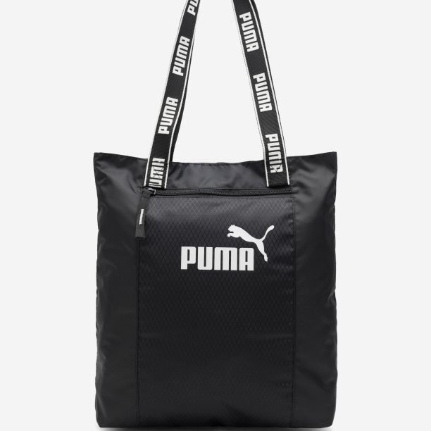 Дамска чанта Puma ЧЕРЕН