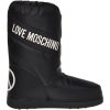 Зимни ботуши с халки за лесно обуване Love Moschino