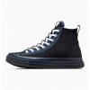 Кецове Chuck Taylor All Star CX Explore с висок профил Converse