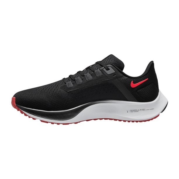 Мрежести спортни обувки Air Zoom Pegasus 38 за бягане Nike