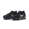 Мрежести спортни обувки Vapormax Nike