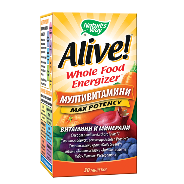 Мултивитамини максимум сила Алайв - Alive! Max Potency Whole Food Energizer