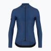 Мъжки ASSOS Mille GT Spring Fall Jersey C2 stone blue