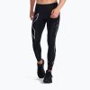 Мъжки тренировъчни гамаши 2XU Core Compression black/silver MA3849B