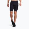 Мъжки шорти за тренировка 2XU Core Compression black MA3851B