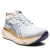 Обувки Asics в Сив цвят