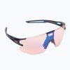 Общи правила за гребане Julbo Aerospeed Reactiv Performance 1-3 Hc granatowe J5023432