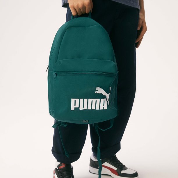 Раница Puma ЗЕЛЕН