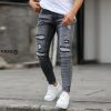 Сиви дънки накъсан ефект skinny fit  Ft7188 на ниска цена