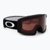 Ски очила Oakley Line Miner M кафяви OO7093-64