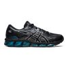 Спортни обувки Gel Quantum 360 VII Asics