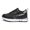 Спортни обувки Rider FV Starry Night с велур Puma