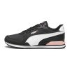 Спортни обувки ST Runner v3 от еко кожа и текстил Puma