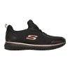 Спортни обувки Squad SR от текстил Skechers