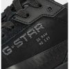 Спортни обувки от еко кожа с велур G-Star RAW