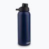 Термална бутилка CamelBak Chute Mag SST тъмносиня 1516402001