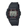 Часовник Casio G-SHOCK - GW-M5610U-1ER ниска цена