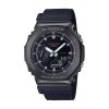 Оригинален Мъжки Часовник Casio G-Shock GM-2100CB-1AER