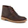 Зимни обувки Clarks в Кафяв цвят