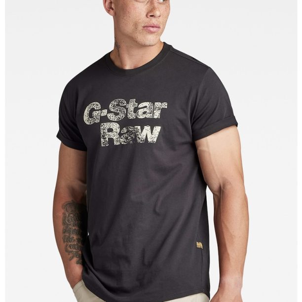 Памучна тениска G-Star RAW