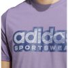 Памучна тениска Tiro с лого adidas Sportswear