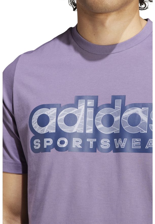 Памучна тениска Tiro с лого adidas Sportswear