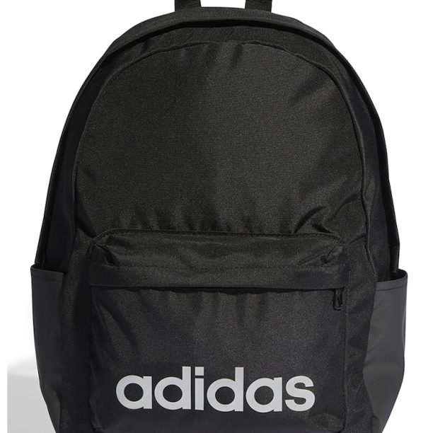 Раница Essentials Linear с лого adidas Performance