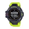 Оригинален Мъжки Смарт часовник Casio G-Shock GBD-H2000-1A9ER