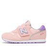 Сникърси New Balance в Розов цвят