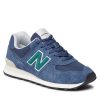 Сникърси New Balance на ниска цена