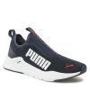 Сникърси Puma в Тъмносин цвят