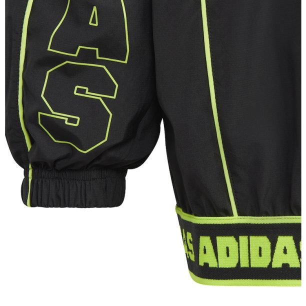 Суитшърт с цепка с цип adidas Sportswear