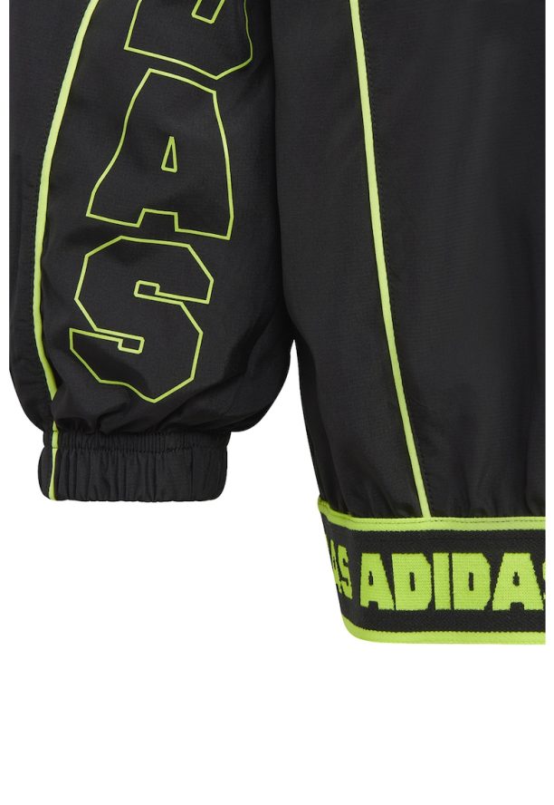 Суитшърт с цепка с цип adidas Sportswear