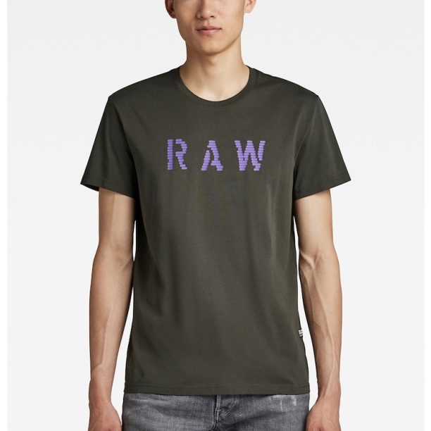 Тениска от органичен памук - 2 броя G-Star RAW