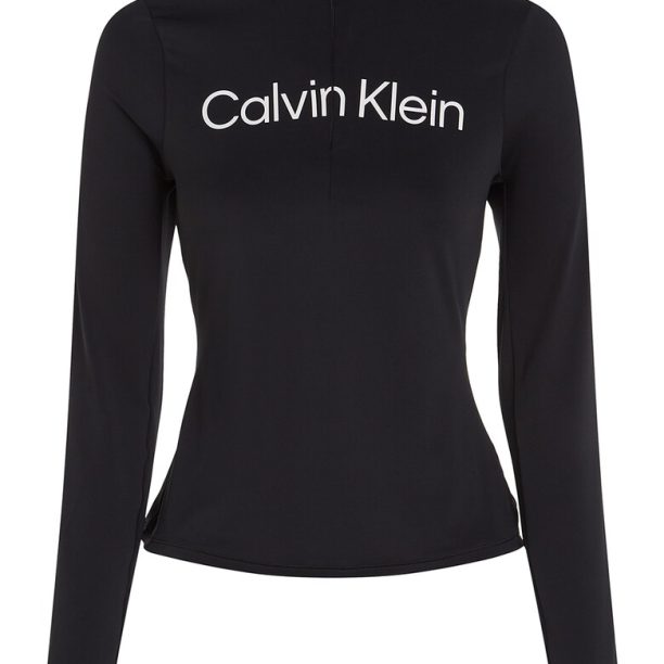 Тренировъчна блуза с къс цип CALVIN KLEIN