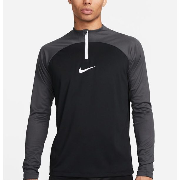 Фитнес блуза Academy с Dri-FIT и къс цип Nike