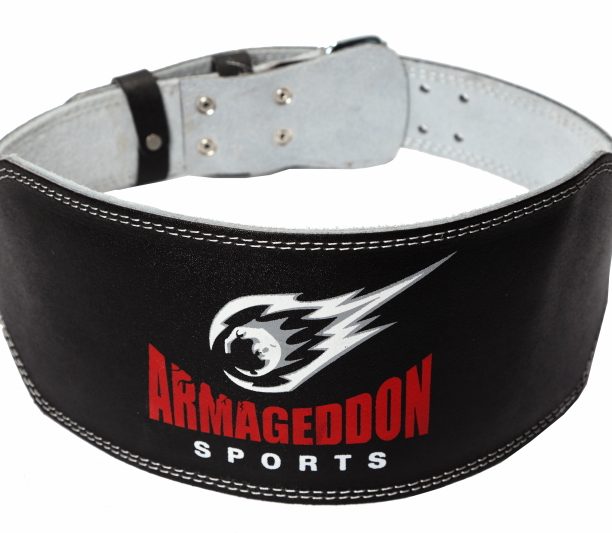 Фитнес колан от естествена кожа 15 см ARMAGEDDON SPORTS на ниска цена