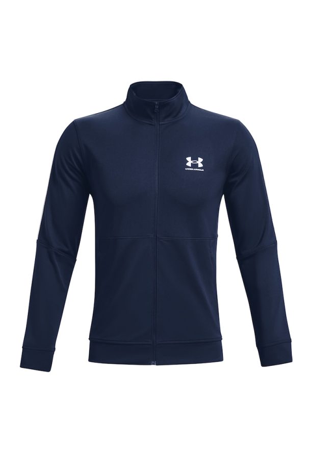 Фитнес суитшърт с цип Under Armour