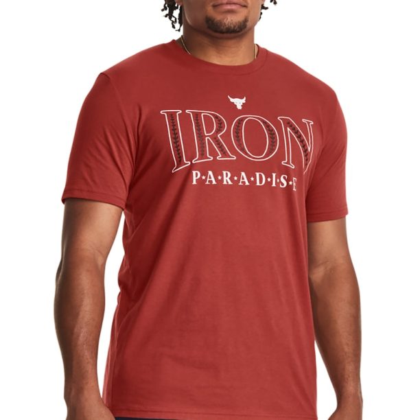 Фитнес тениска Rock Iron Under Armour