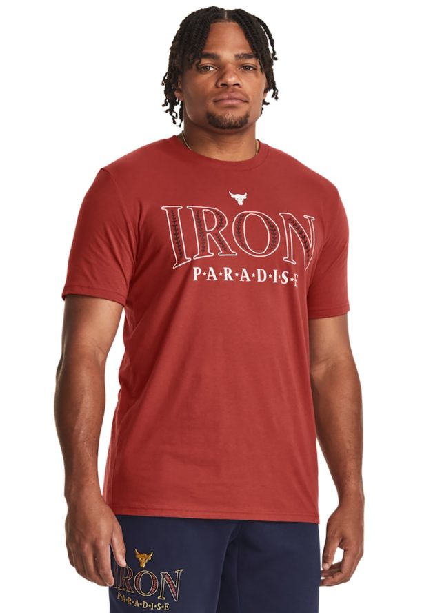 Фитнес тениска Rock Iron Under Armour