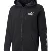 Худи Essentials dryCELL с лого Puma