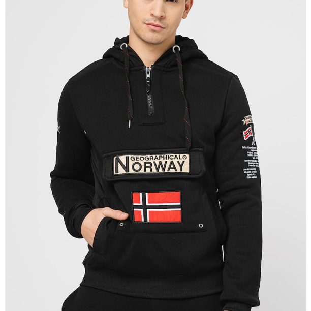 Худи Gymclass с къс цип и бродирано лого Geographical Norway