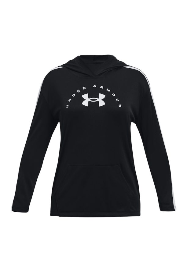 Худи с лого Under Armour