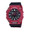 Оригинален Мъжки Часовник Casio G-Shock GA-900-4AER